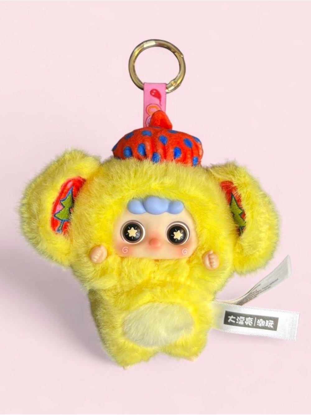 Migo Baby Three Plush Keychain